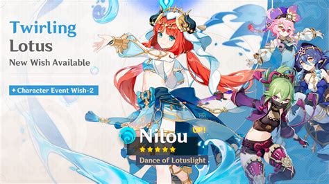 banner nilou|Genshin Impact Nilou banner countdown, release。